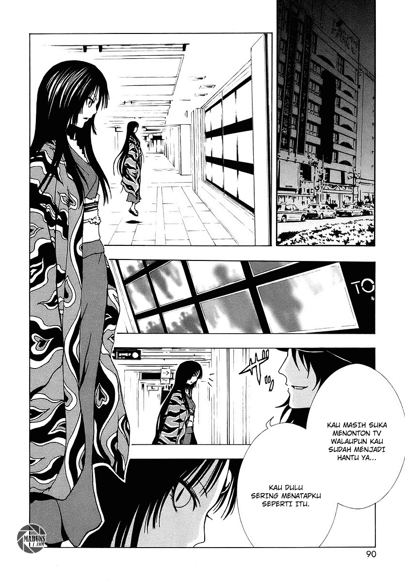 Ga-Rei Chapter 06