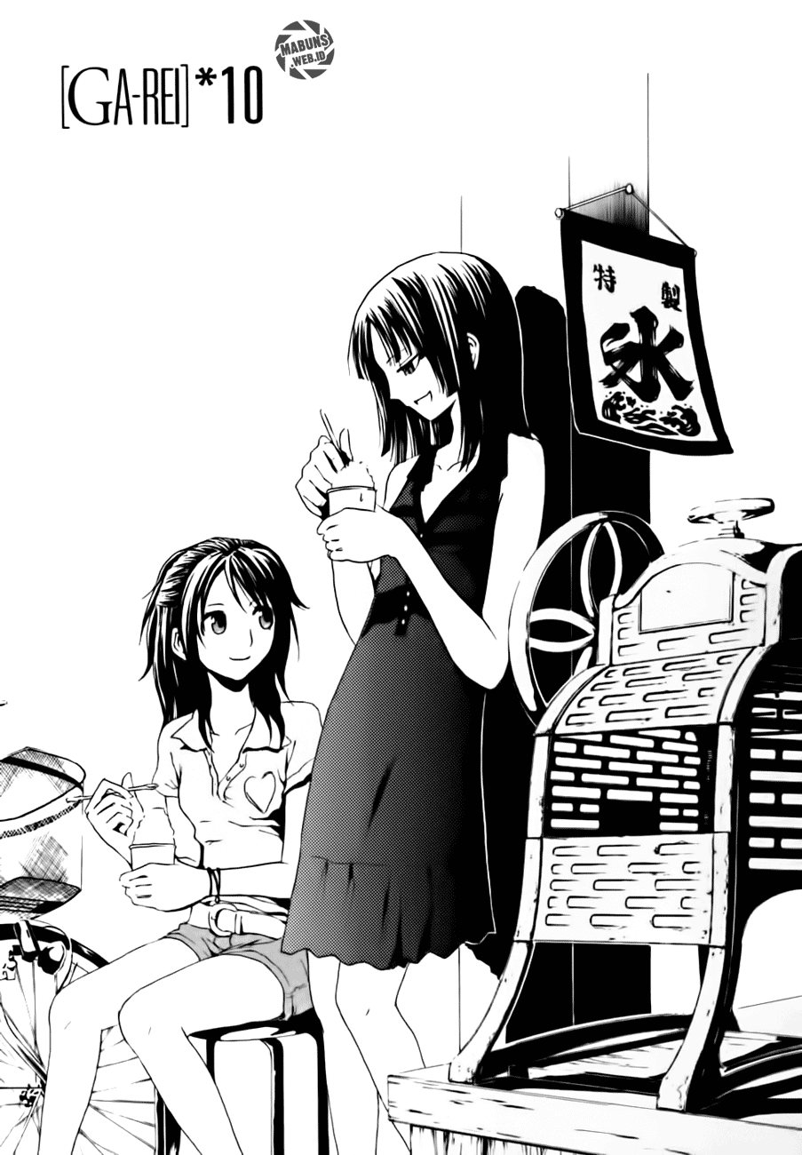 Ga-Rei Chapter 10