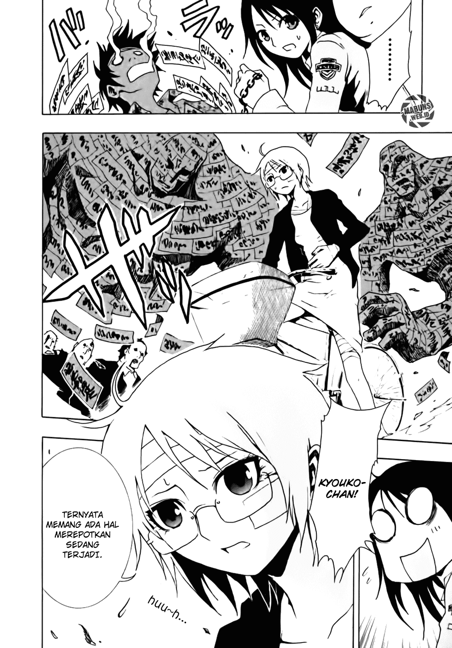 Ga-Rei Chapter 10