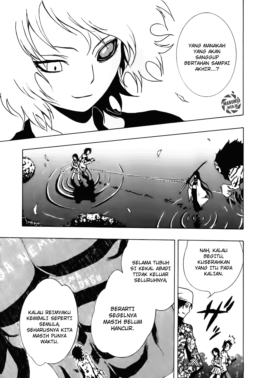 Ga-Rei Chapter 10