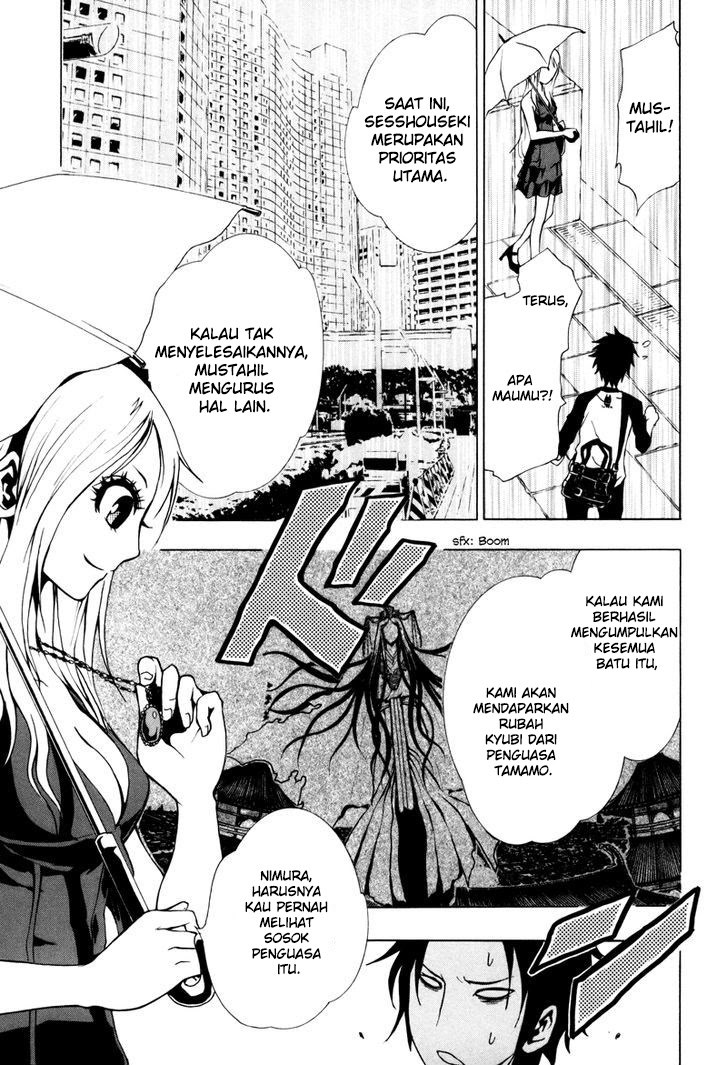 Ga-Rei chapter 14