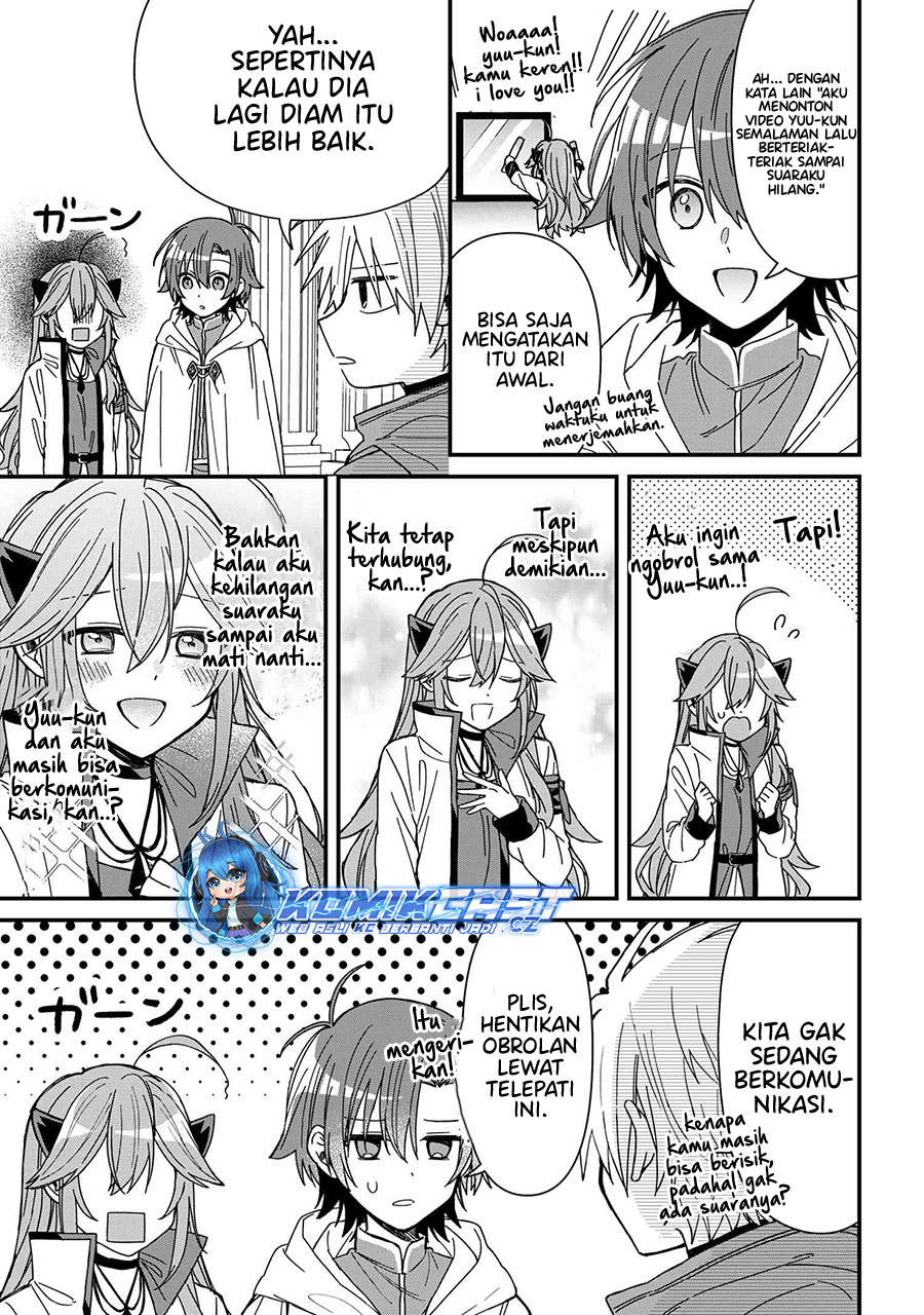 Gachi Koi Maou-sama Chapter 13 Bahasa Indonesia