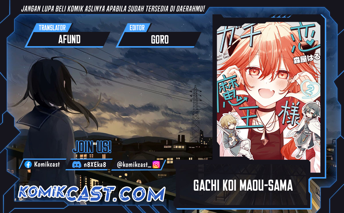 Gachi Koi Maou-sama chapter 16