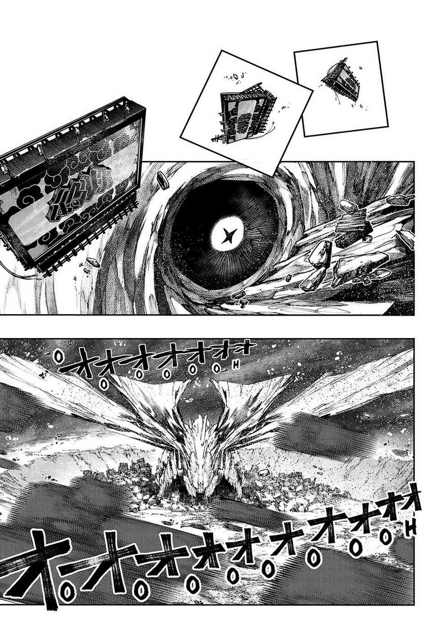 Gachiakuta Chapter 68 Bahasa Indonesia