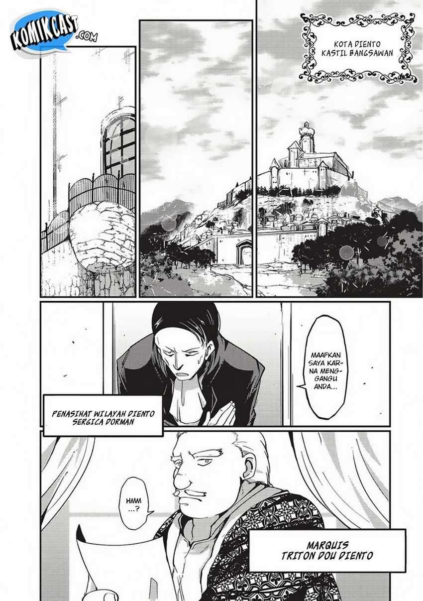 Gaikotsu Kishi-sama, Tadaima Isekai e Odekakechuu chapter 4