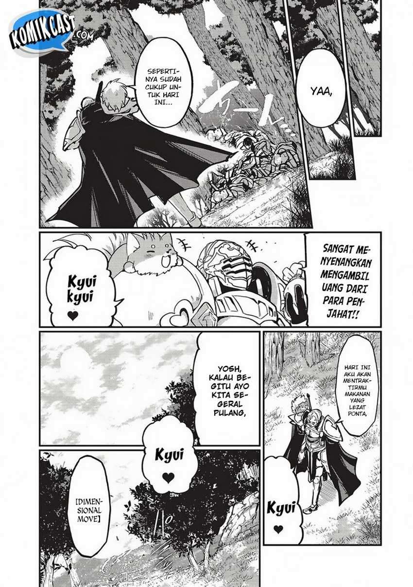 Gaikotsu Kishi-sama, Tadaima Isekai e Odekakechuu chapter 4