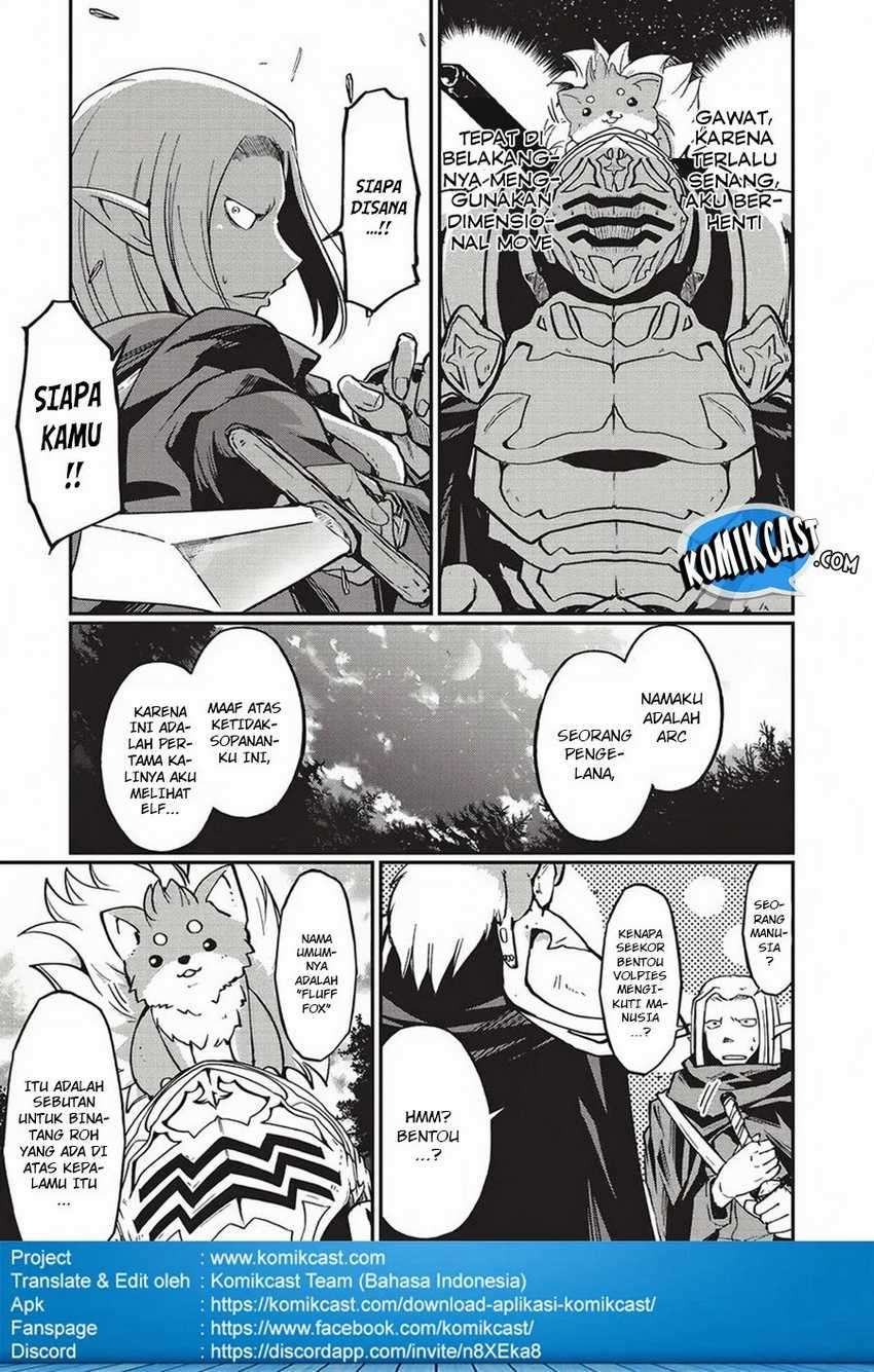 Gaikotsu Kishi-sama, Tadaima Isekai e Odekakechuu chapter 4