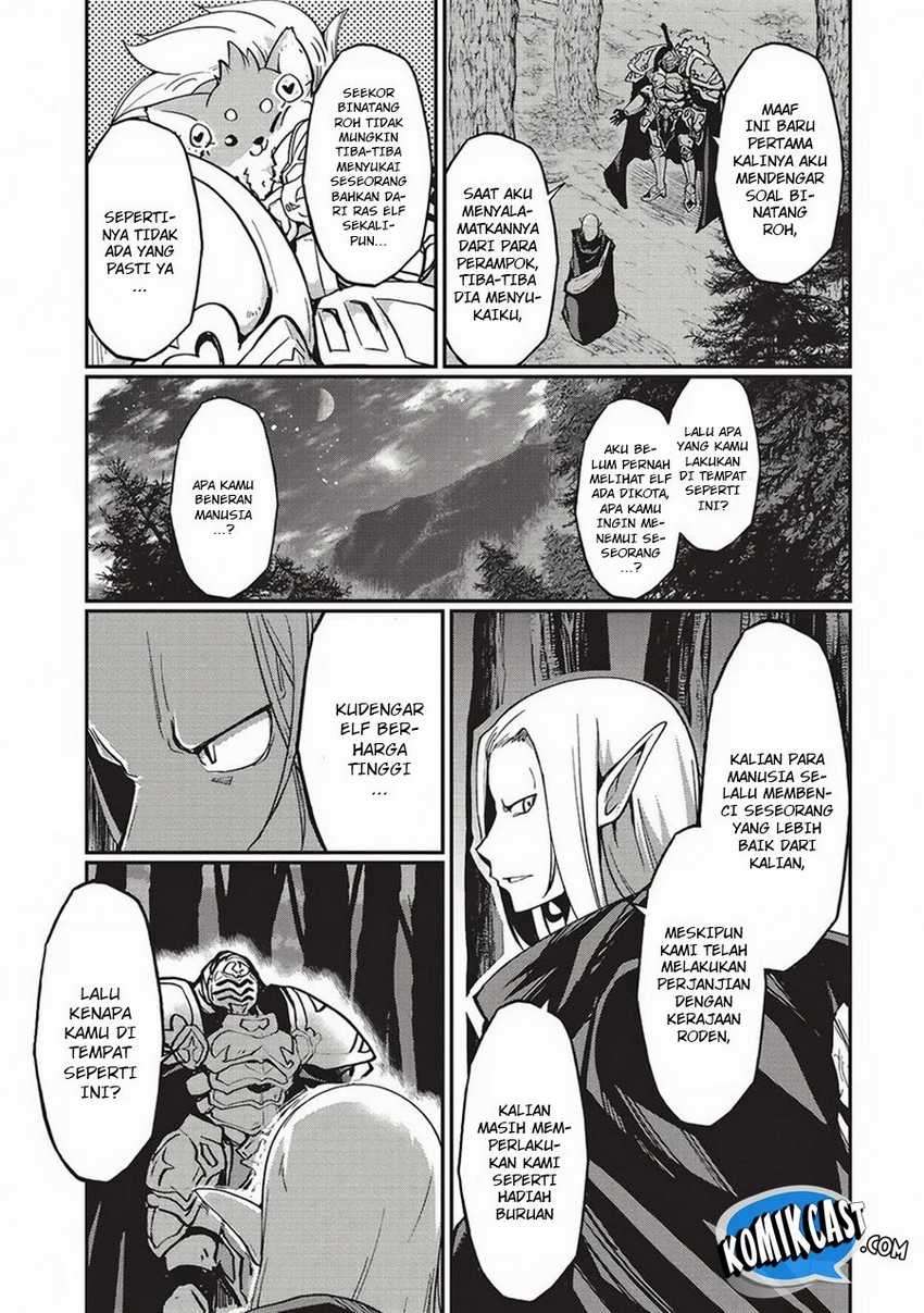 Gaikotsu Kishi-sama, Tadaima Isekai e Odekakechuu chapter 4