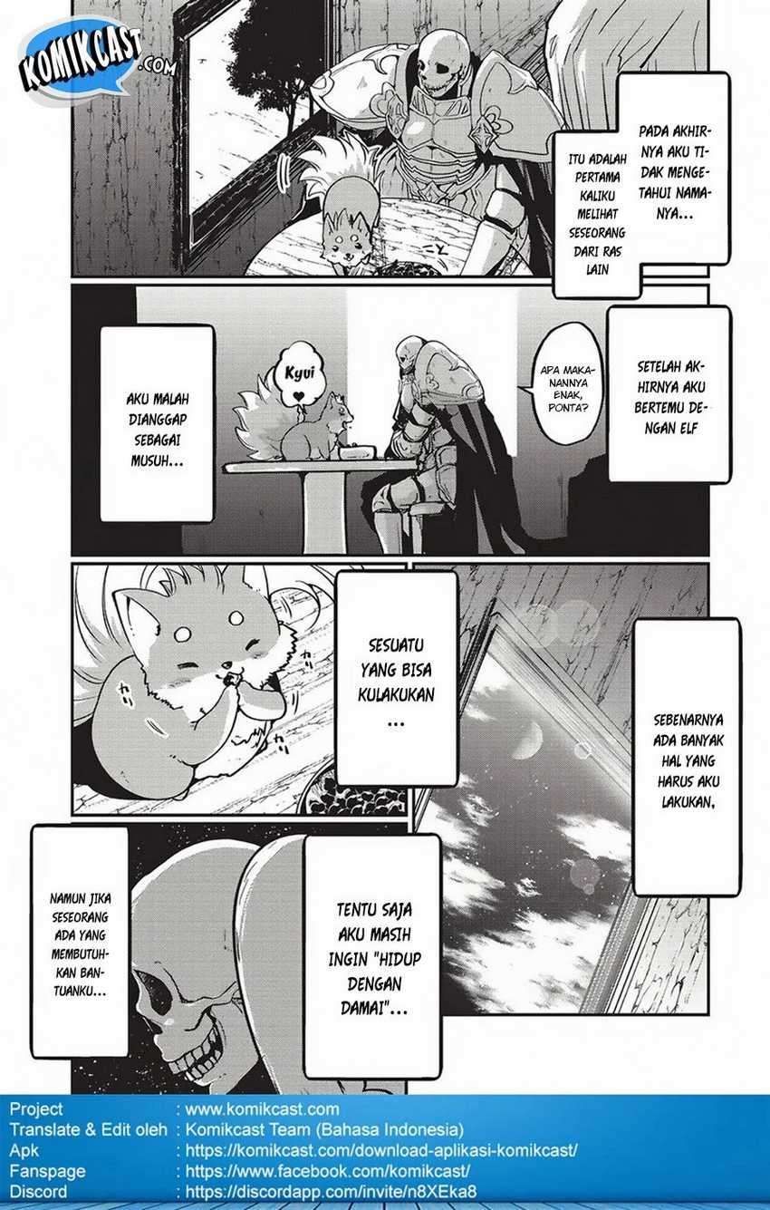 Gaikotsu Kishi-sama, Tadaima Isekai e Odekakechuu chapter 4