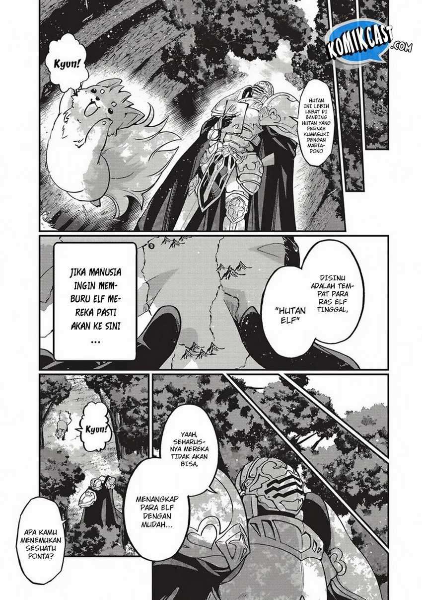 Gaikotsu Kishi-sama, Tadaima Isekai e Odekakechuu chapter 4