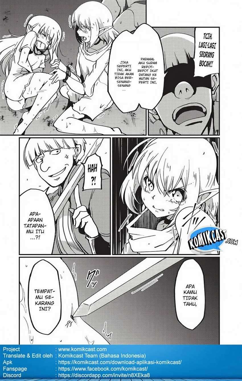 Gaikotsu Kishi-sama, Tadaima Isekai e Odekakechuu chapter 4