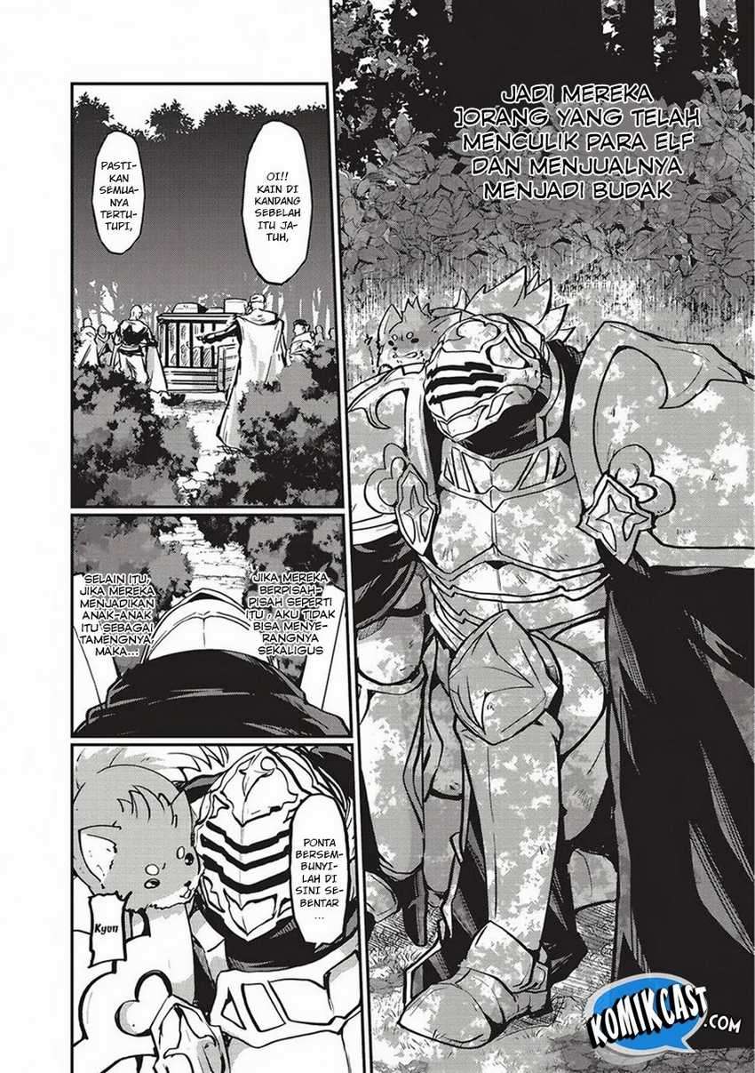Gaikotsu Kishi-sama, Tadaima Isekai e Odekakechuu chapter 4