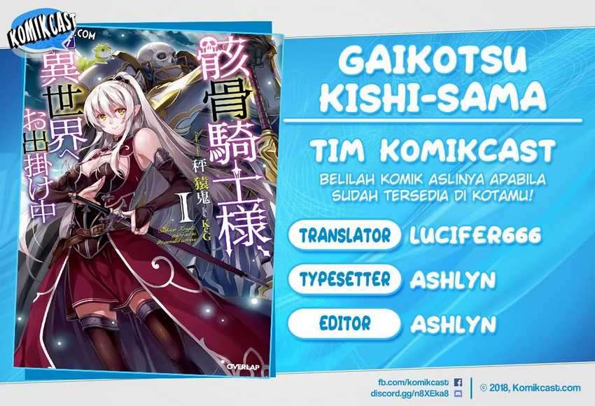 Gaikotsu Kishi-sama, Tadaima Isekai e Odekakechuu chapter 8