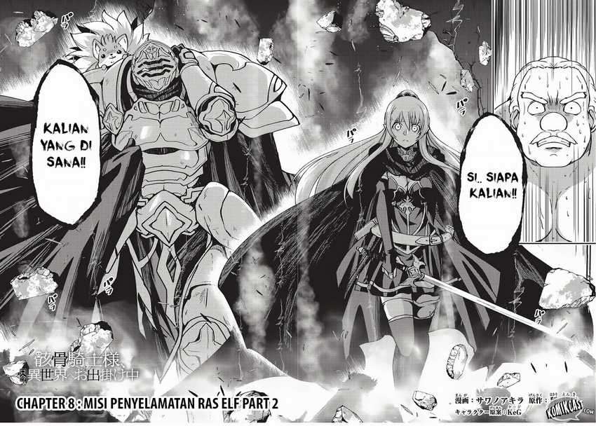 Gaikotsu Kishi-sama, Tadaima Isekai e Odekakechuu chapter 8