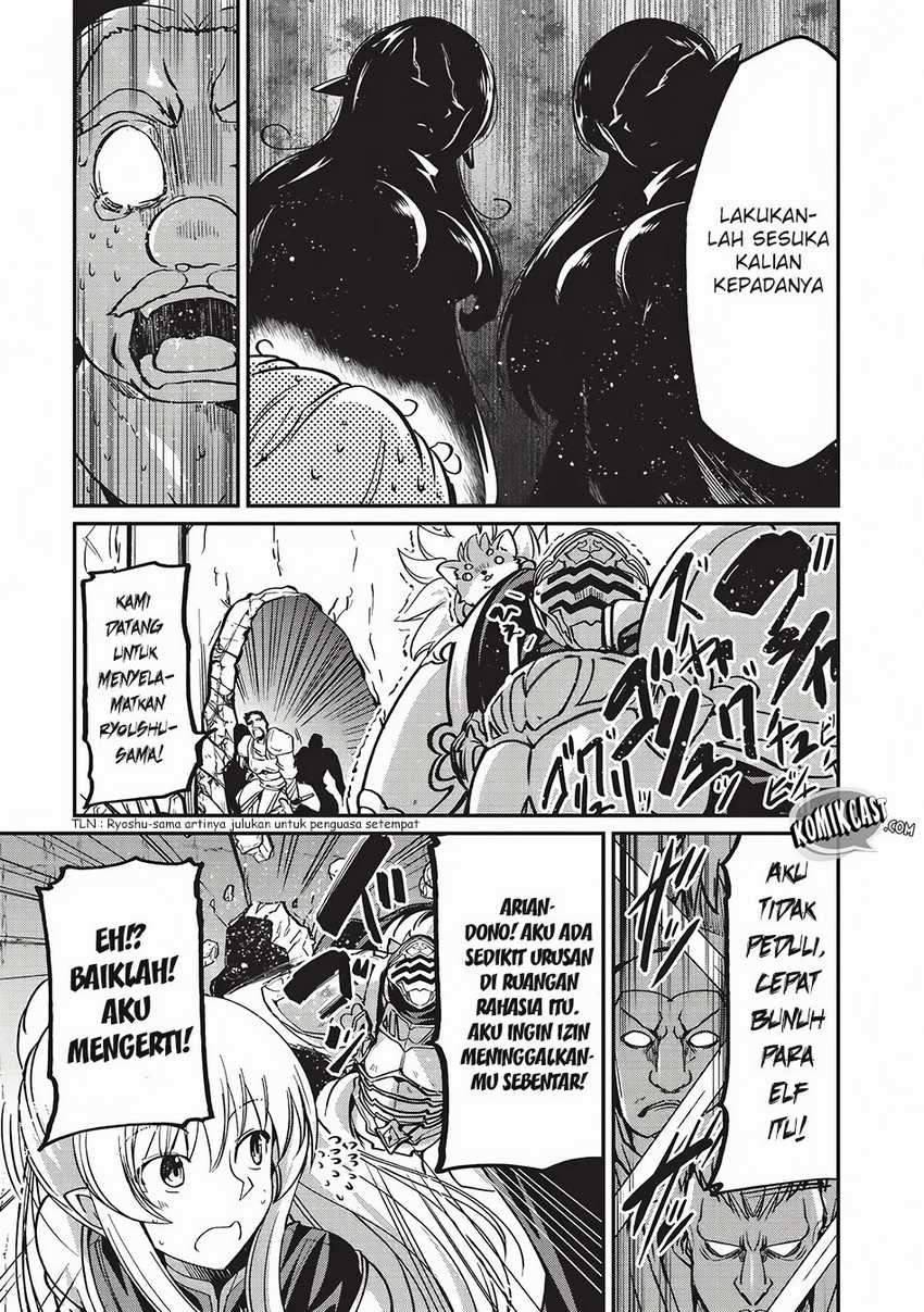 Gaikotsu Kishi-sama, Tadaima Isekai e Odekakechuu chapter 8