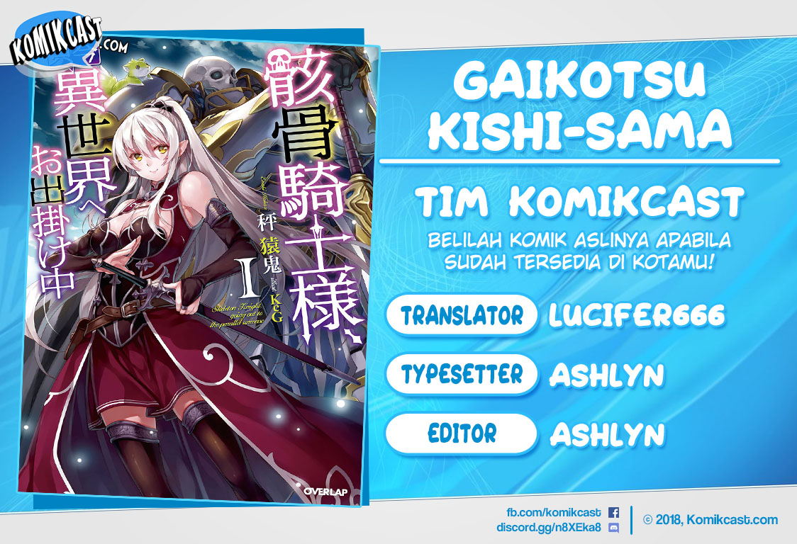 Gaikotsu Kishi-sama, Tadaima Isekai e Odekakechuu chapter 12