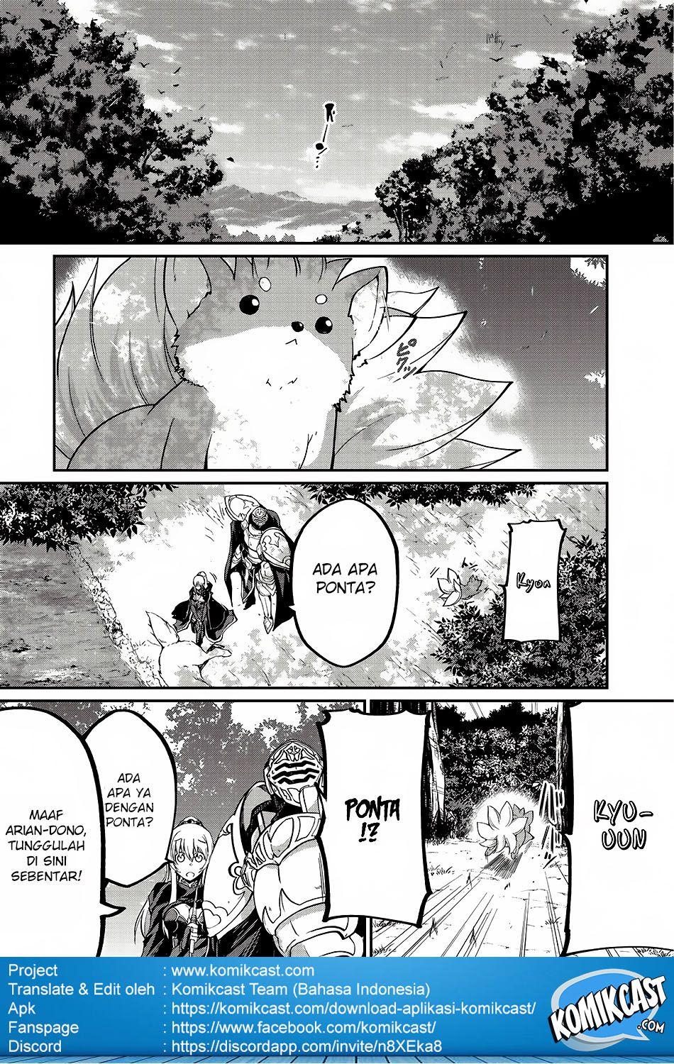 Gaikotsu Kishi-sama, Tadaima Isekai e Odekakechuu chapter 12