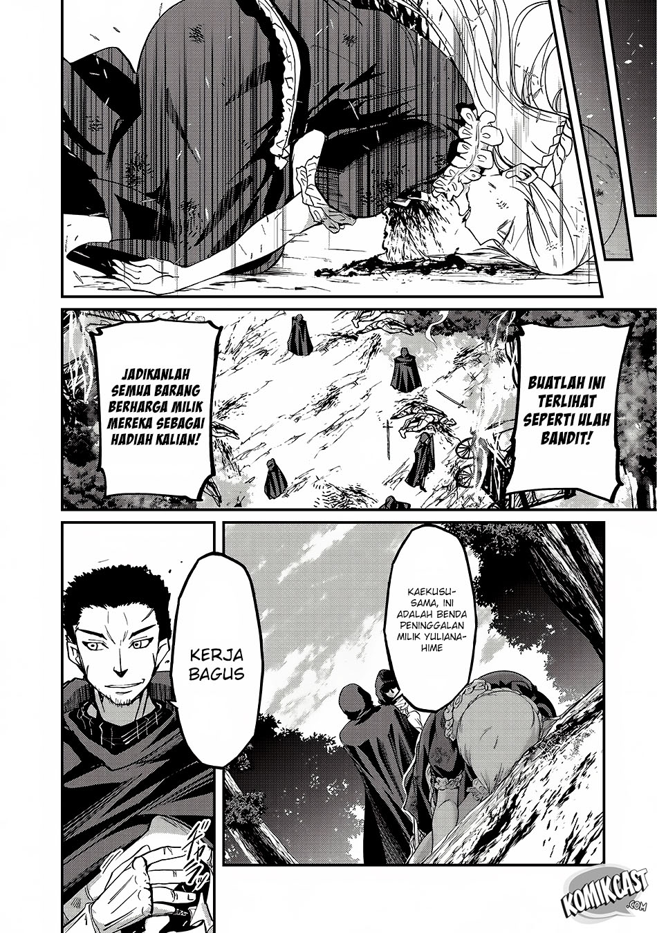 Gaikotsu Kishi-sama, Tadaima Isekai e Odekakechuu chapter 12