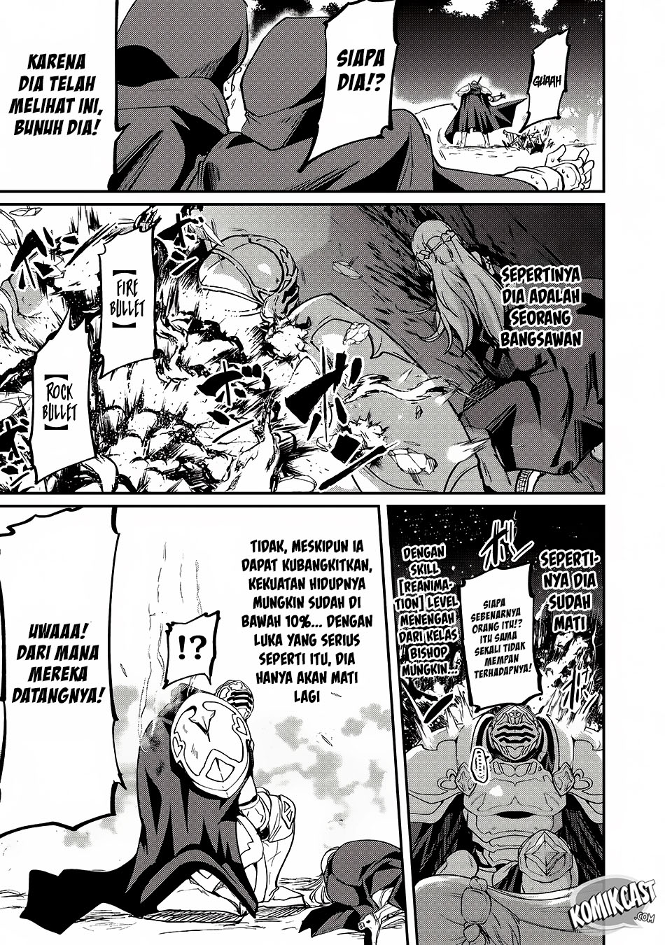 Gaikotsu Kishi-sama, Tadaima Isekai e Odekakechuu chapter 12