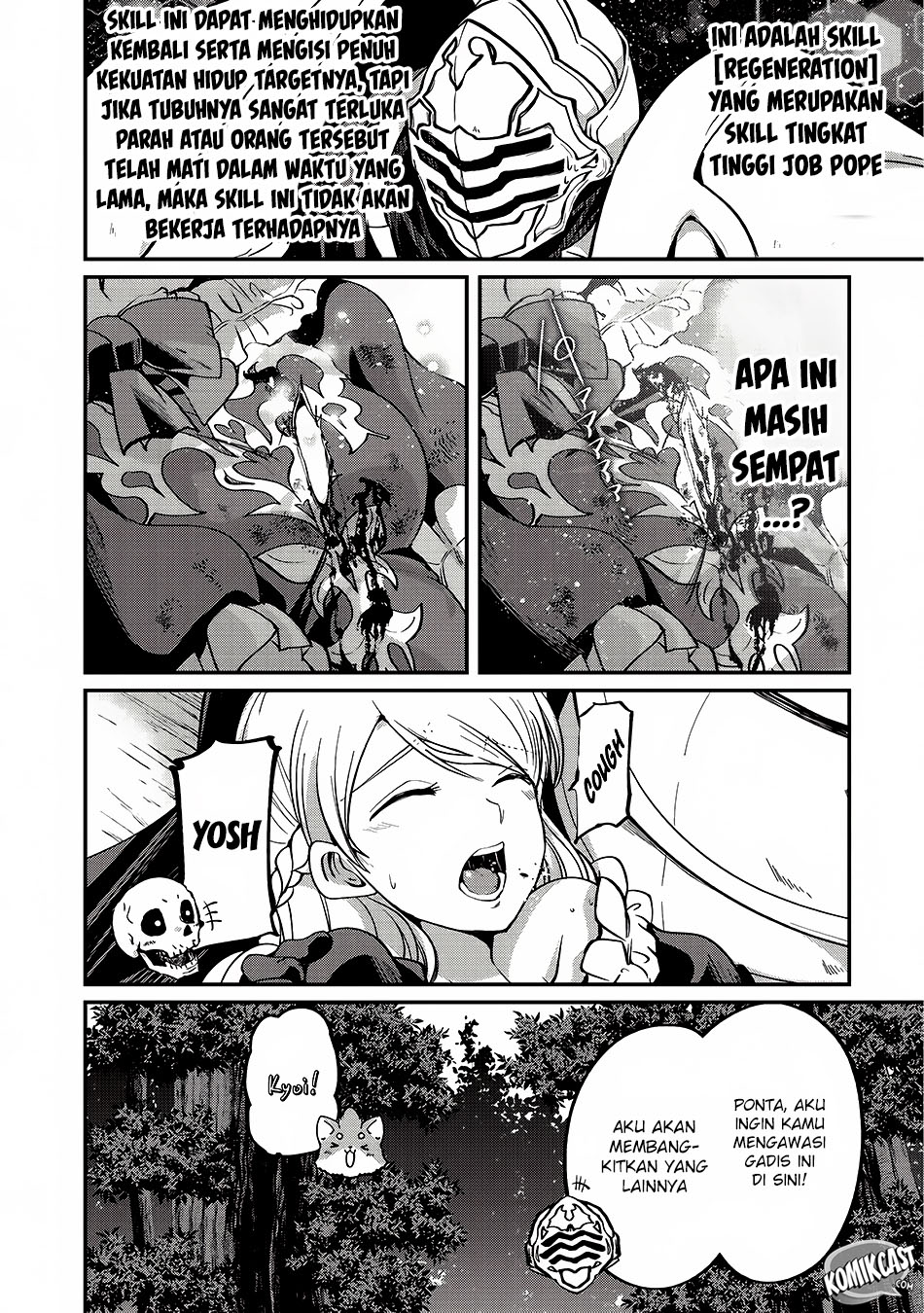 Gaikotsu Kishi-sama, Tadaima Isekai e Odekakechuu chapter 12