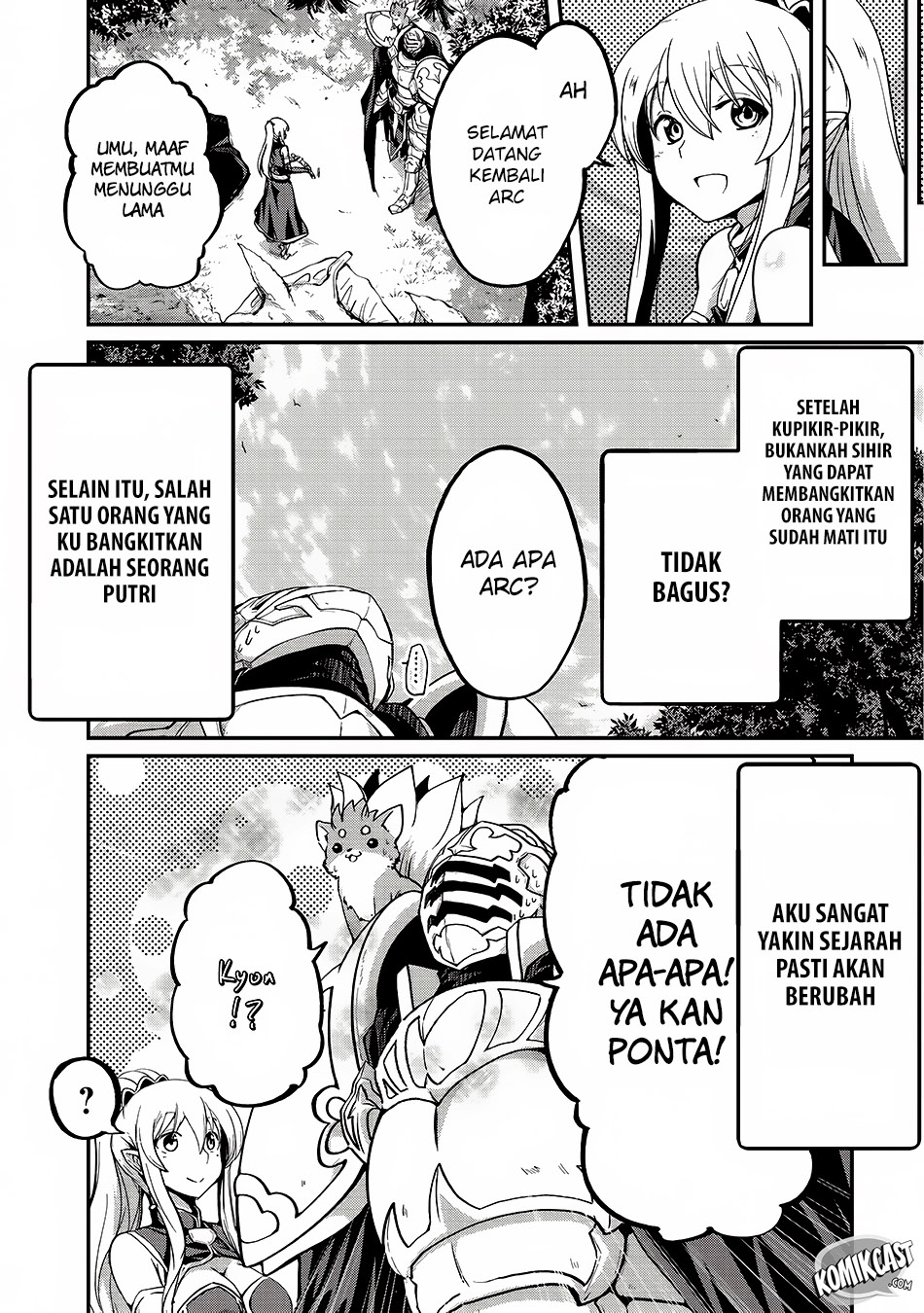 Gaikotsu Kishi-sama, Tadaima Isekai e Odekakechuu chapter 12
