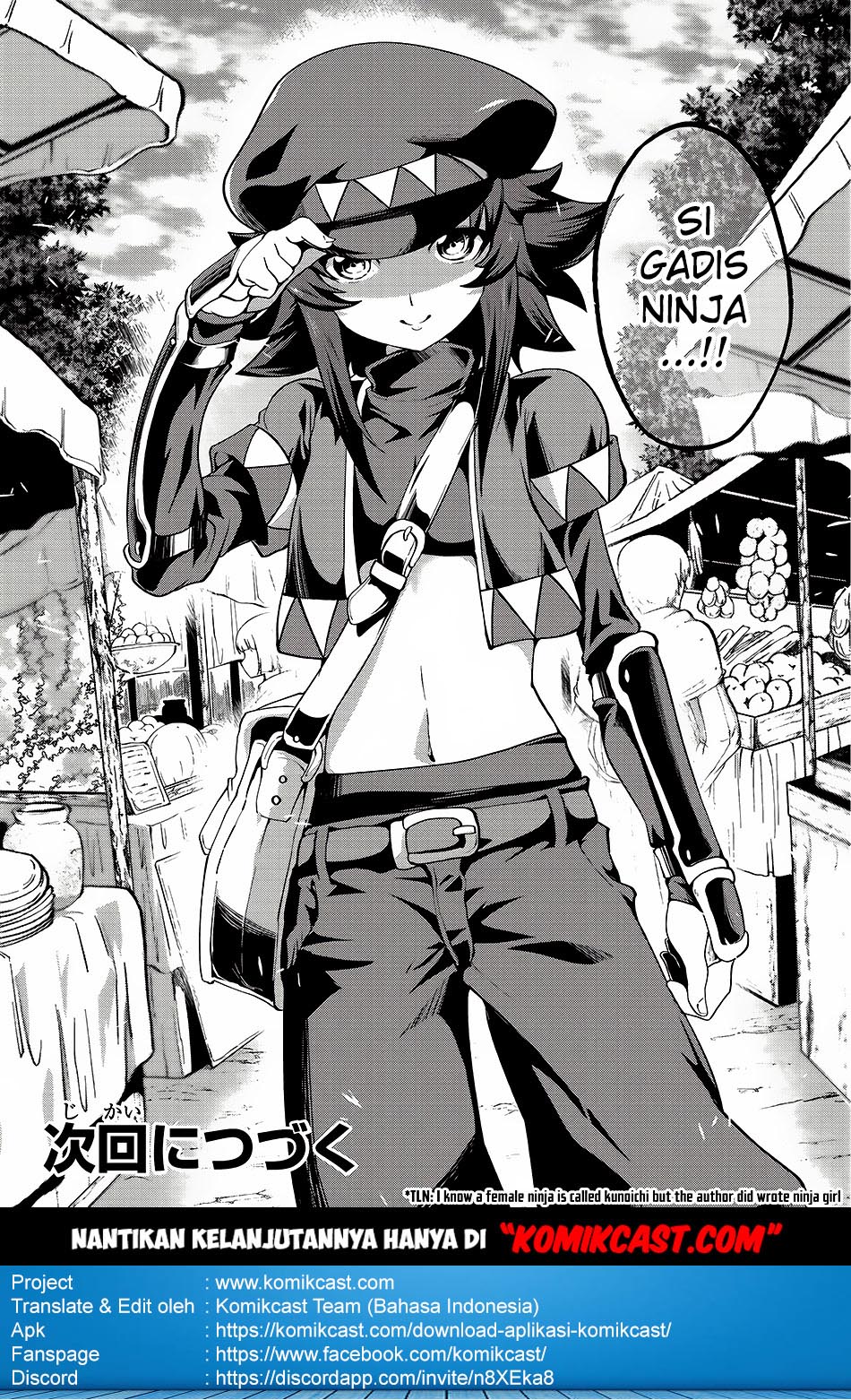 Gaikotsu Kishi-sama, Tadaima Isekai e Odekakechuu chapter 12