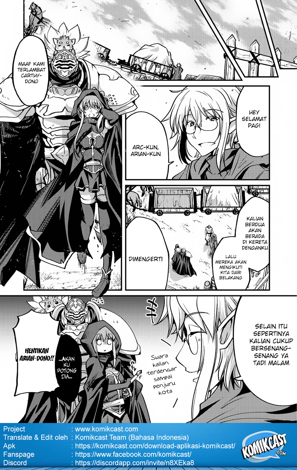 Gaikotsu Kishi-sama, Tadaima Isekai e Odekakechuu chapter 16