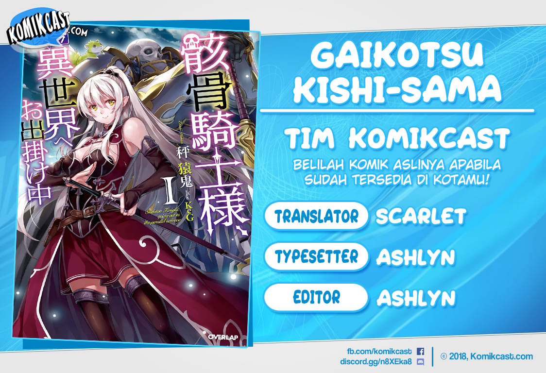 Gaikotsu Kishi-sama, Tadaima Isekai e Odekakechuu Chapter 17 Bahasa Indonesia