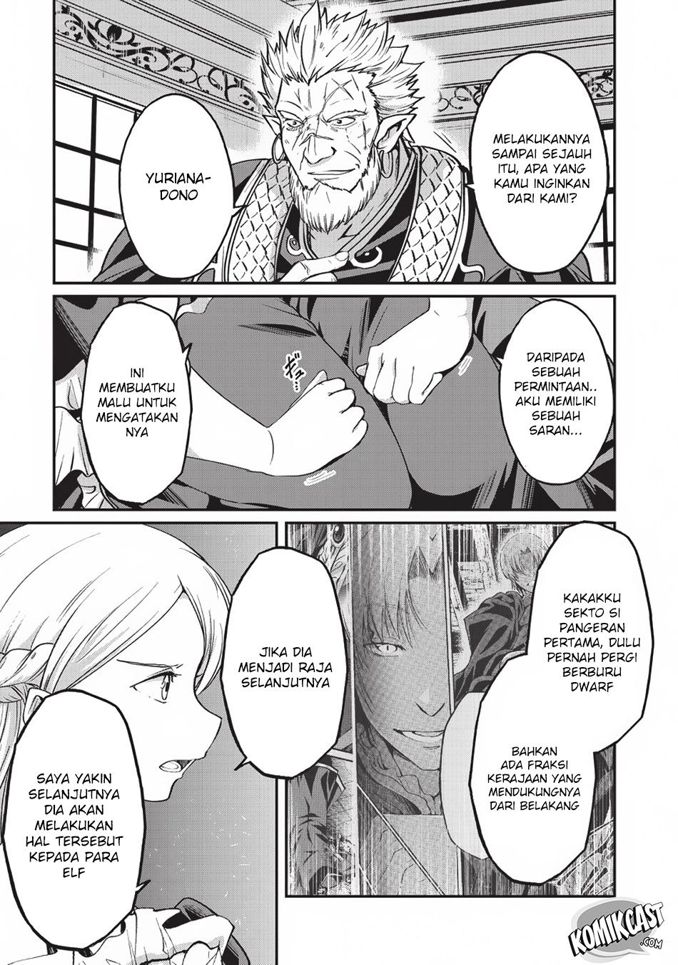 Gaikotsu Kishi-sama, Tadaima Isekai e Odekakechuu Chapter 17 Bahasa Indonesia