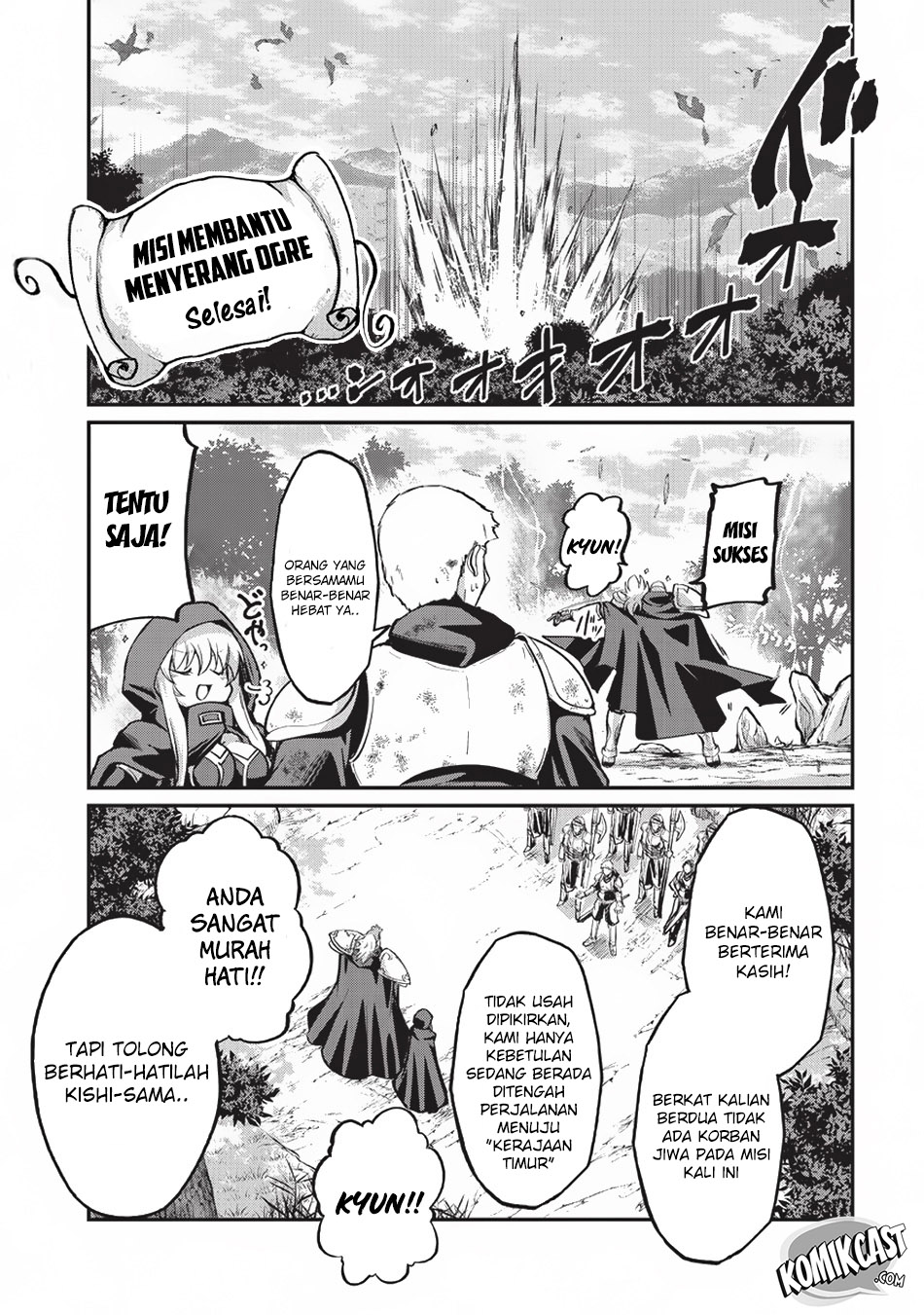 Gaikotsu Kishi-sama, Tadaima Isekai e Odekakechuu Chapter 17 Bahasa Indonesia