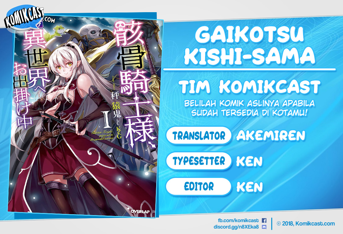 Gaikotsu Kishi-sama, Tadaima Isekai e Odekakechuu chapter 22