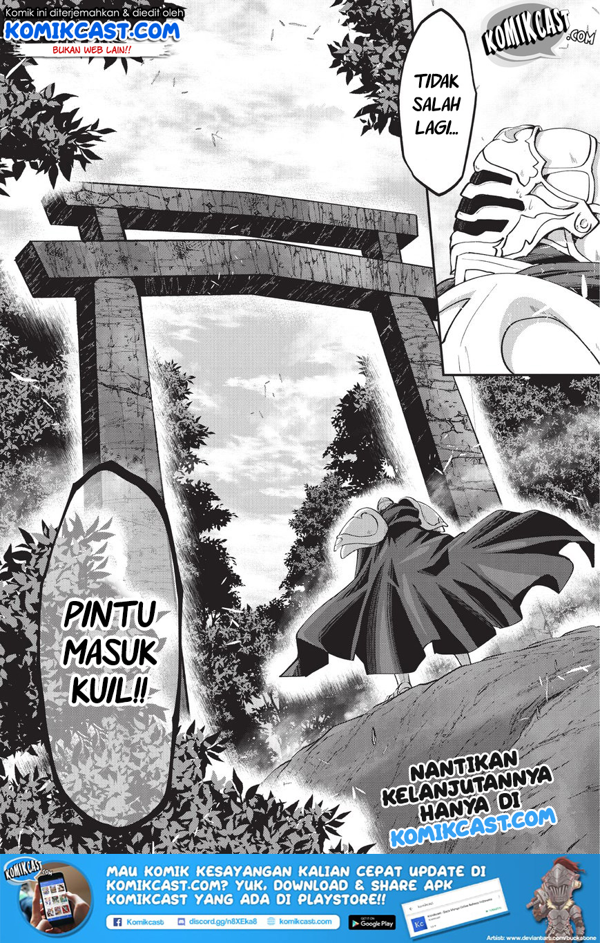 Gaikotsu Kishi-sama, Tadaima Isekai e Odekakechuu chapter 22