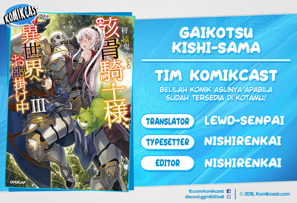 Gaikotsu Kishi-sama, Tadaima Isekai e Odekakechuu chapter 23