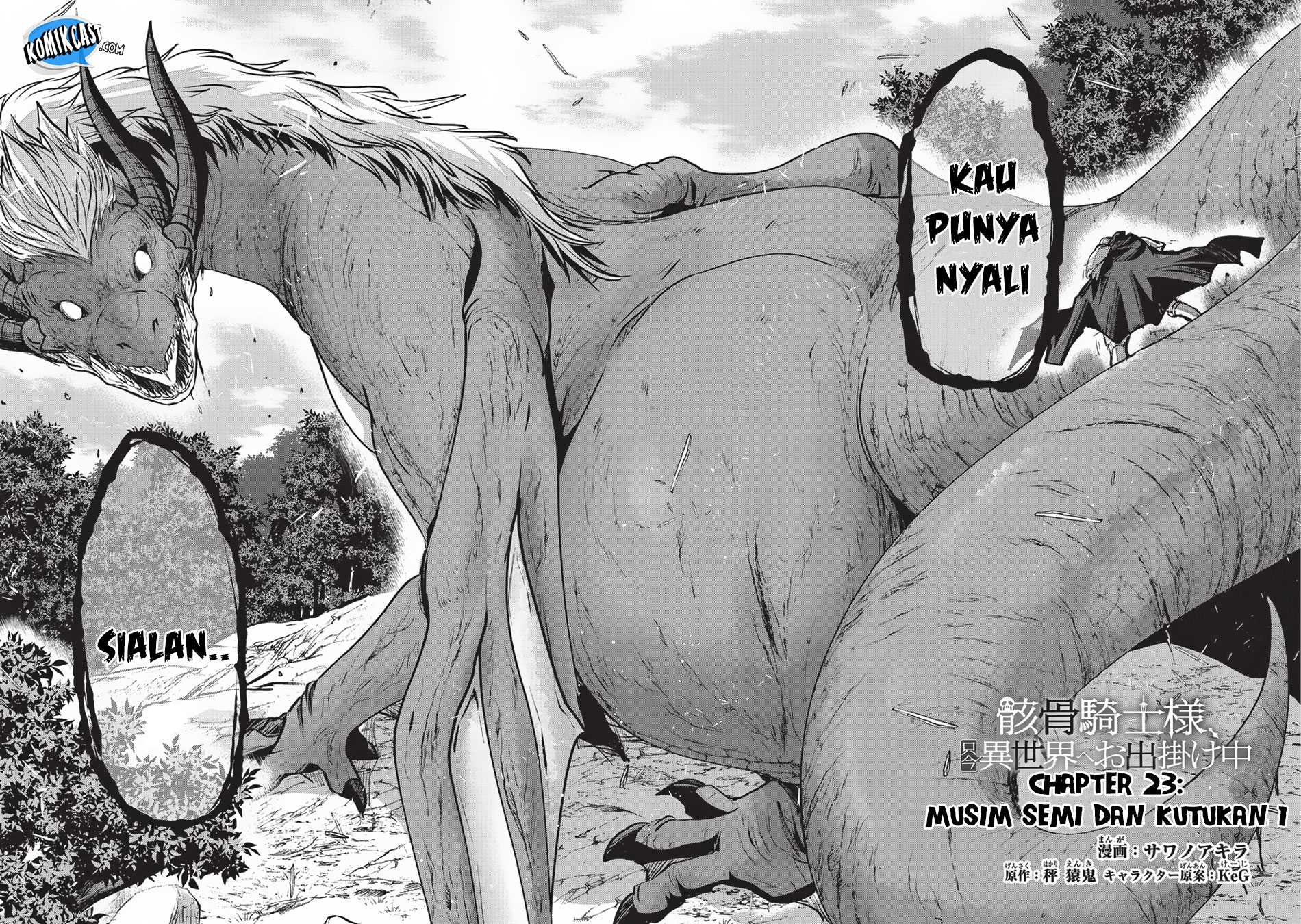 Gaikotsu Kishi-sama, Tadaima Isekai e Odekakechuu chapter 23