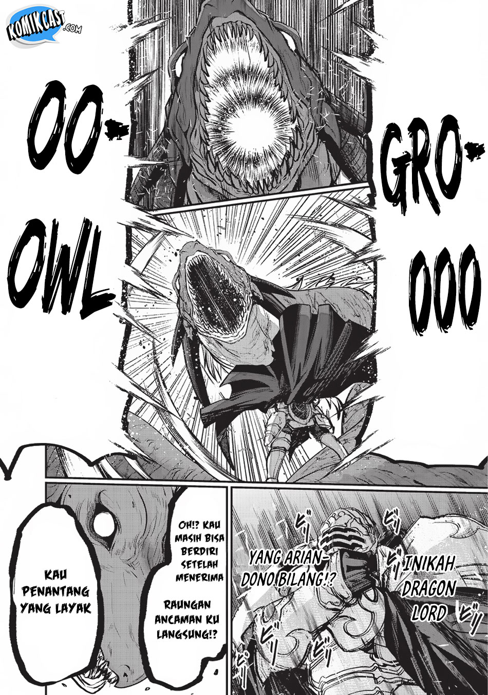 Gaikotsu Kishi-sama, Tadaima Isekai e Odekakechuu chapter 23