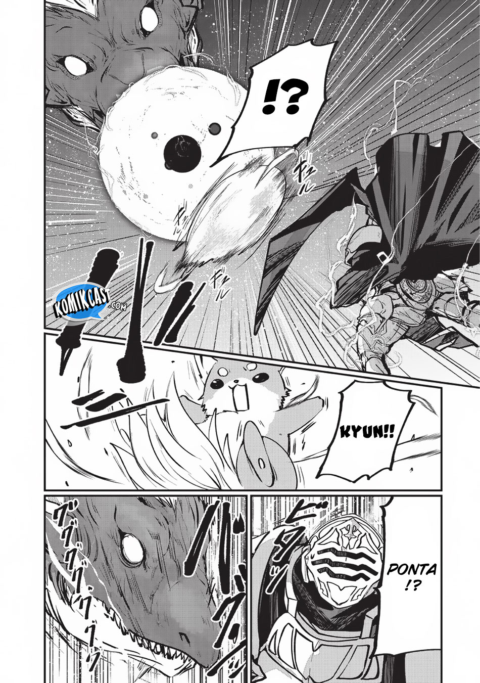 Gaikotsu Kishi-sama, Tadaima Isekai e Odekakechuu chapter 23