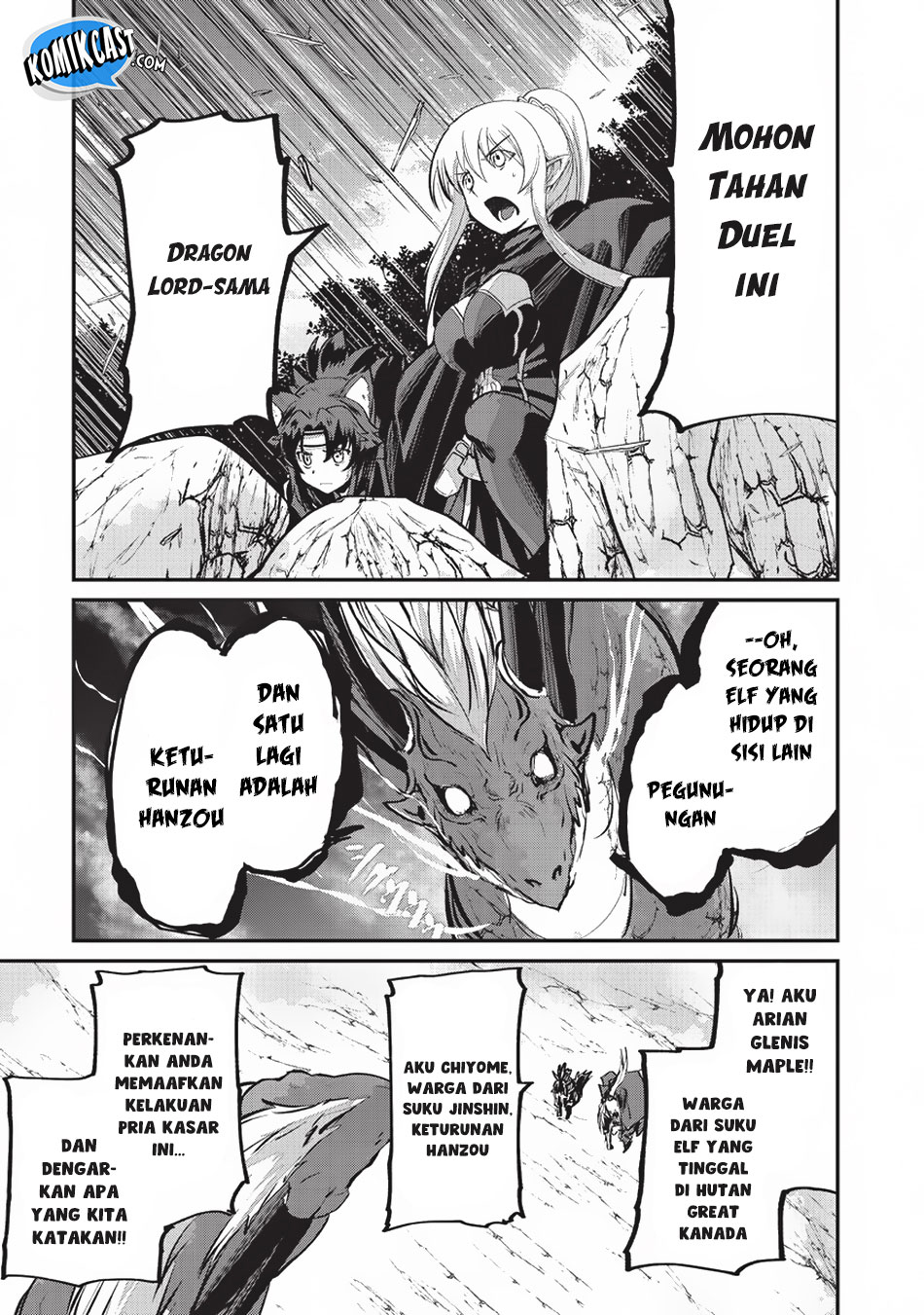 Gaikotsu Kishi-sama, Tadaima Isekai e Odekakechuu chapter 23