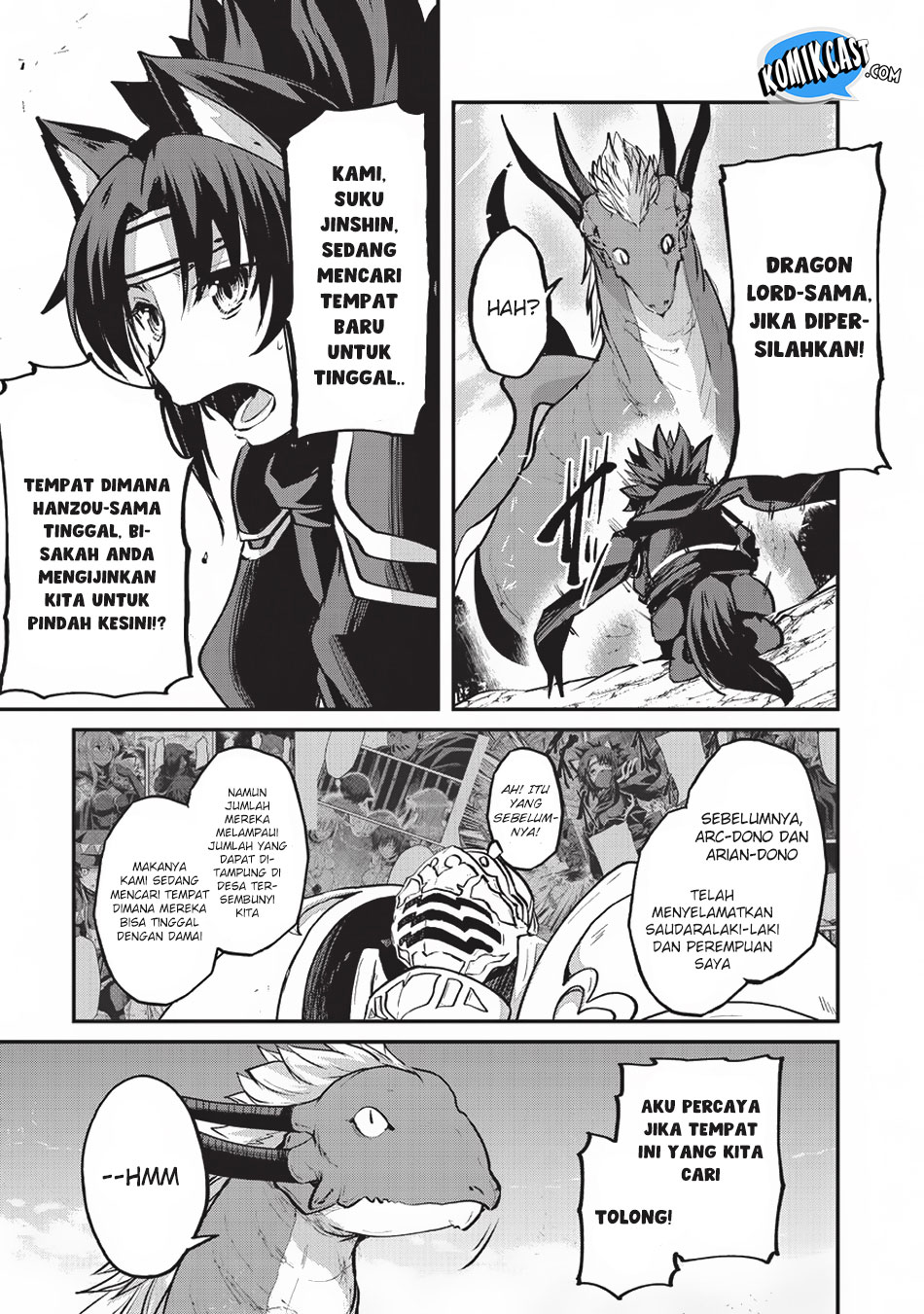 Gaikotsu Kishi-sama, Tadaima Isekai e Odekakechuu chapter 23