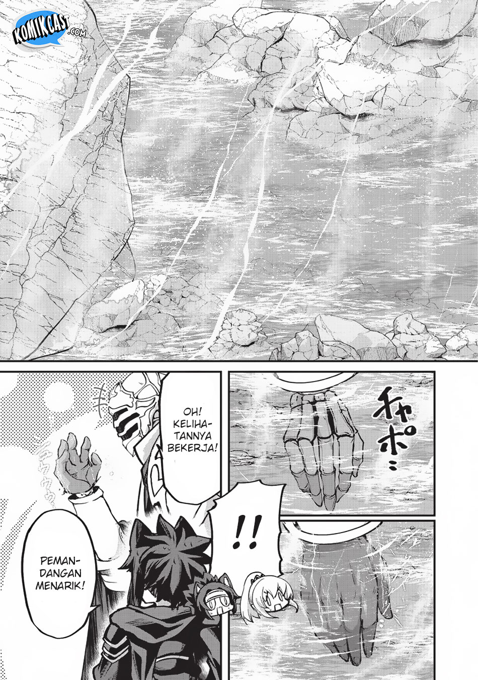 Gaikotsu Kishi-sama, Tadaima Isekai e Odekakechuu chapter 23