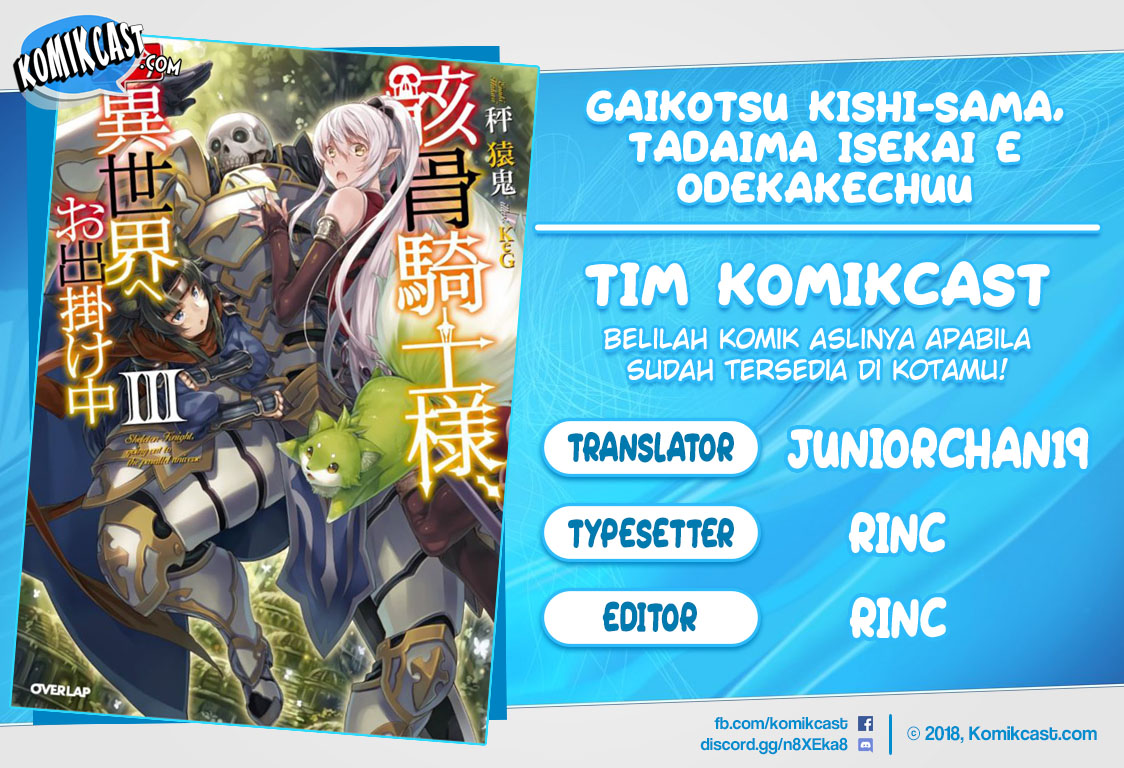 Gaikotsu Kishi-sama, Tadaima Isekai e Odekakechuu chapter 27