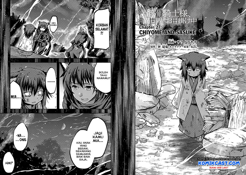 Gaikotsu Kishi-sama, Tadaima Isekai e Odekakechuu chapter 27