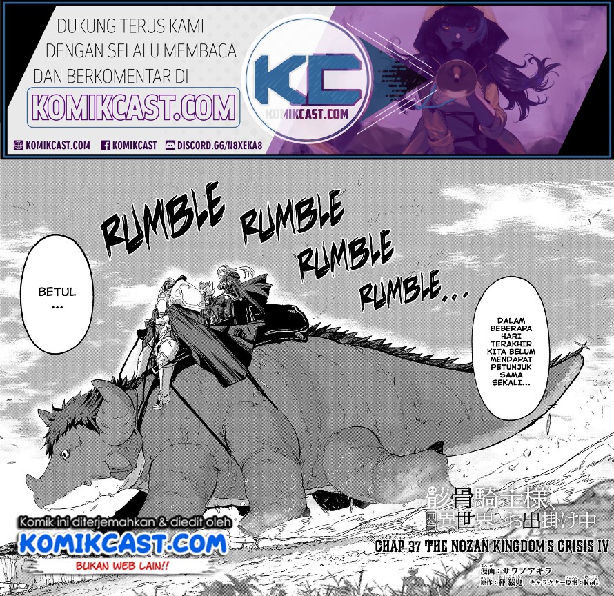 Gaikotsu Kishi-sama, Tadaima Isekai e Odekakechuu chapter 37