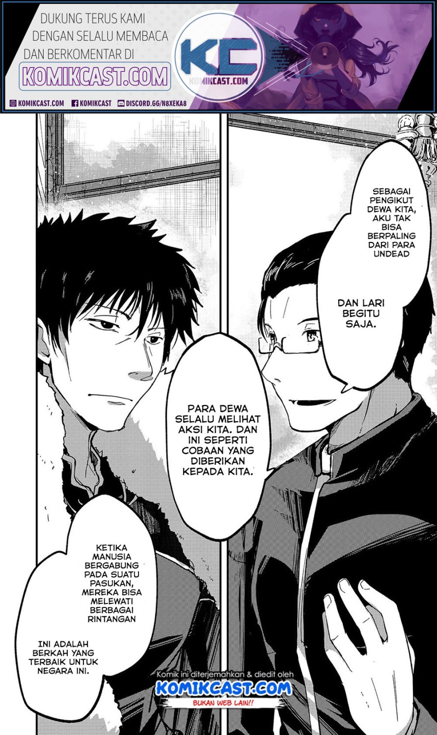 Gaikotsu Kishi-sama, Tadaima Isekai e Odekakechuu chapter 37