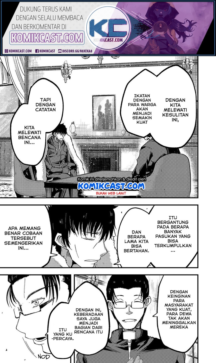 Gaikotsu Kishi-sama, Tadaima Isekai e Odekakechuu chapter 37