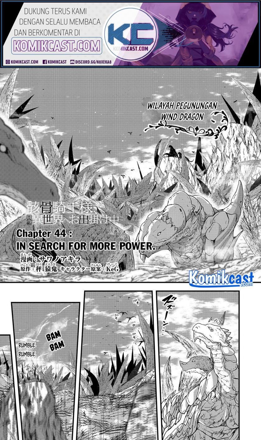 Gaikotsu Kishi-sama, Tadaima Isekai e Odekakechuu chapter 44