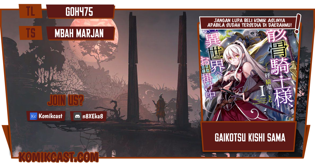 Gaikotsu Kishi-sama, Tadaima Isekai e Odekakechuu chapter 46