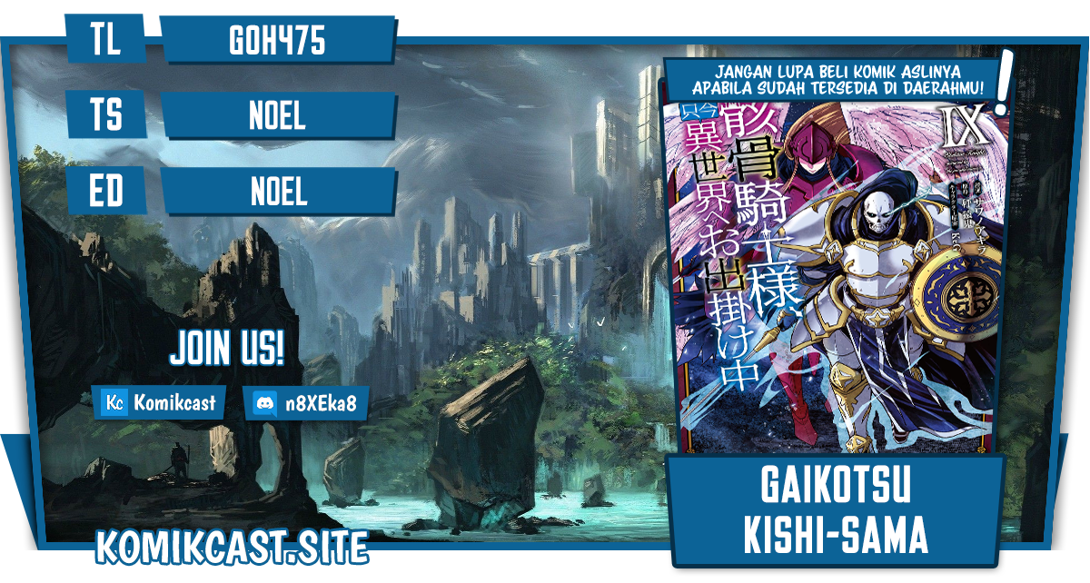 Gaikotsu Kishi-sama, Tadaima Isekai e Odekakechuu chapter 56