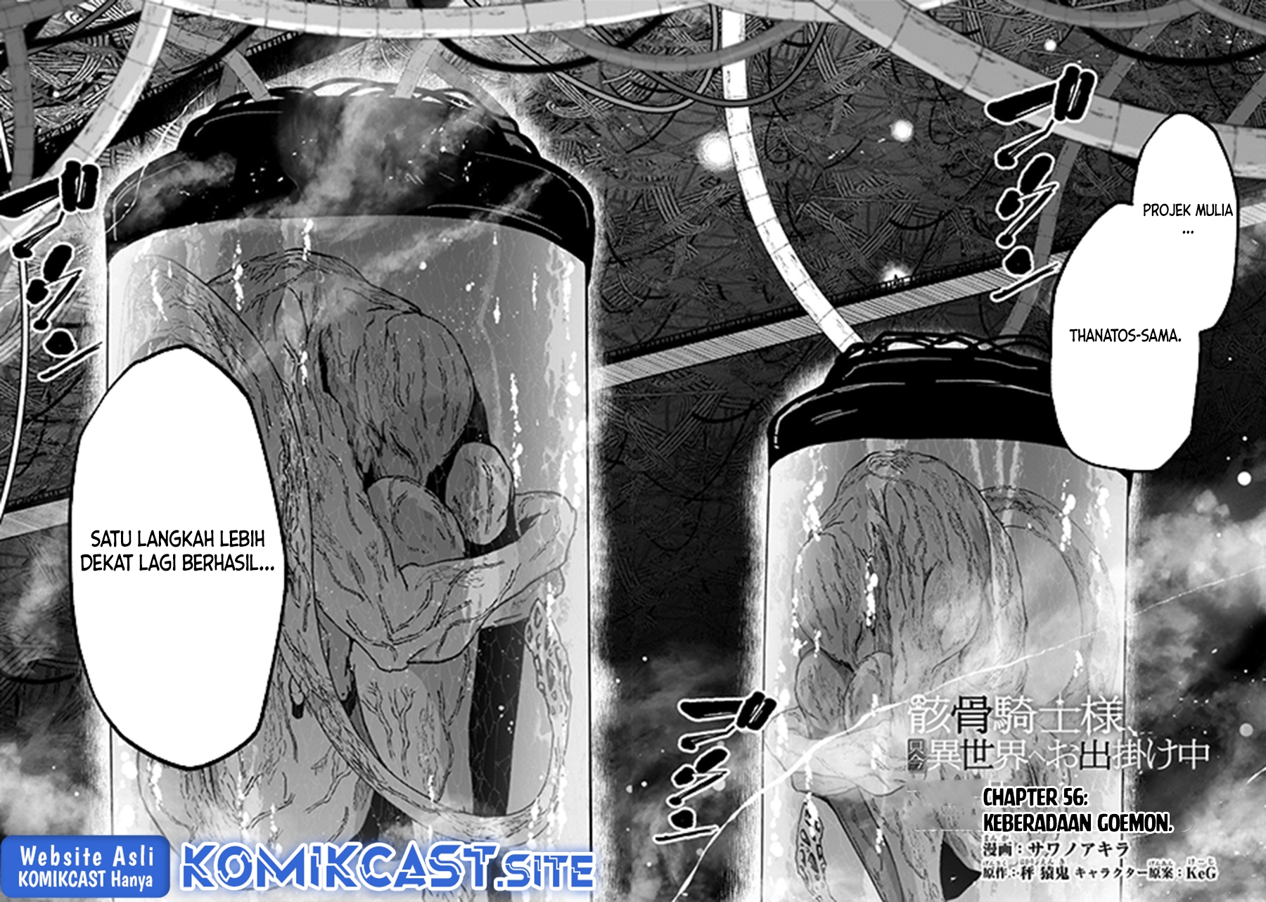 Gaikotsu Kishi-sama, Tadaima Isekai e Odekakechuu chapter 56