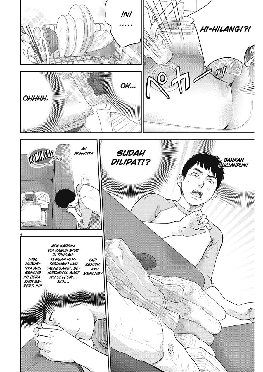 Gaishuu Isshoku! chapter 5