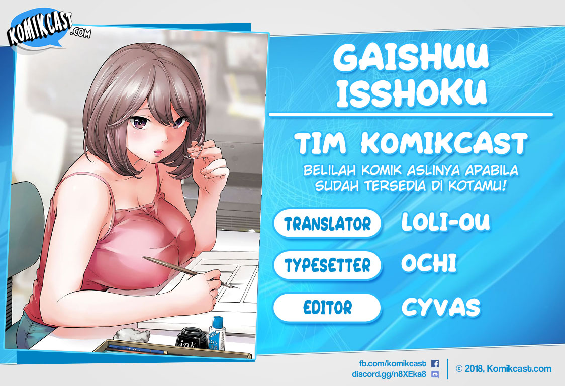Gaishuu Isshoku! chapter 8